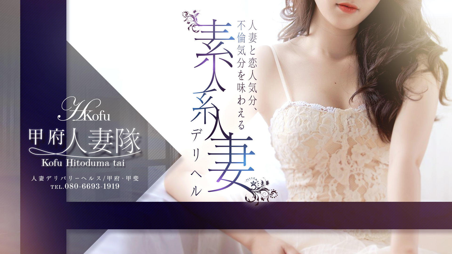 千葉の夜に人妻の秘密成田を選んだ話